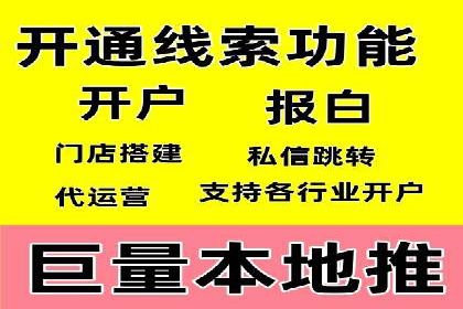 谷歌竞价广告的转化率提升方法及案例分享